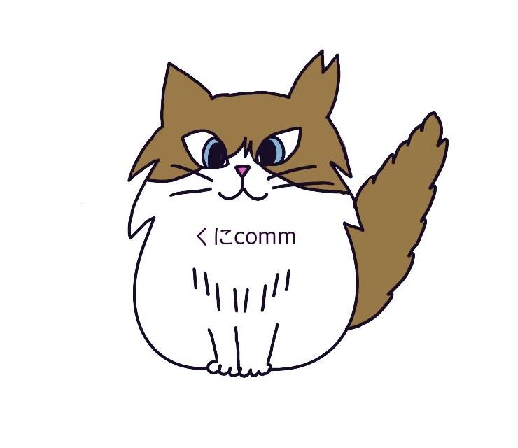 くにcommのアイキャッチ